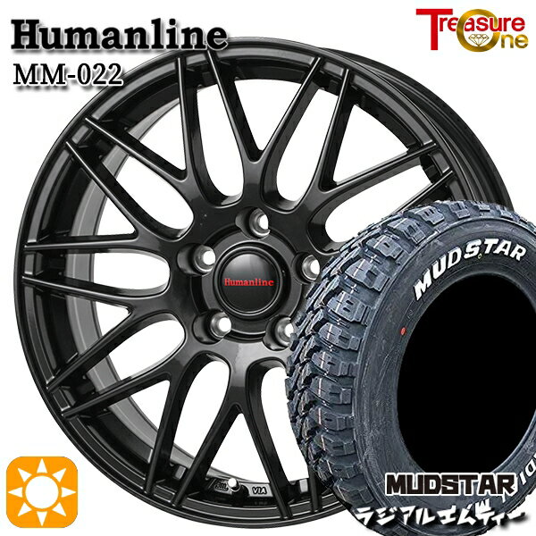 【取付対象】195/65R15 91T マッドスター ラジアル M/T ホワイトレター トレジャーワン ヒューマンライン MM022 ブラック 15インチ 6.0J 5H114.3 サマータイヤホイールセット