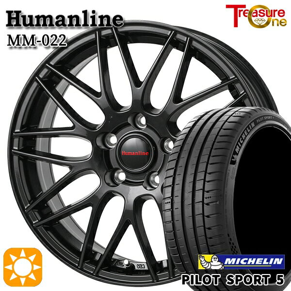 【取付対象】215/45R17 91Y XL ミシュラン パイロットスポーツ5 トレジャーワン ヒューマンライン MM022 ブラック 17インチ 7.0J 5H114.3 サマータイヤホイールセット