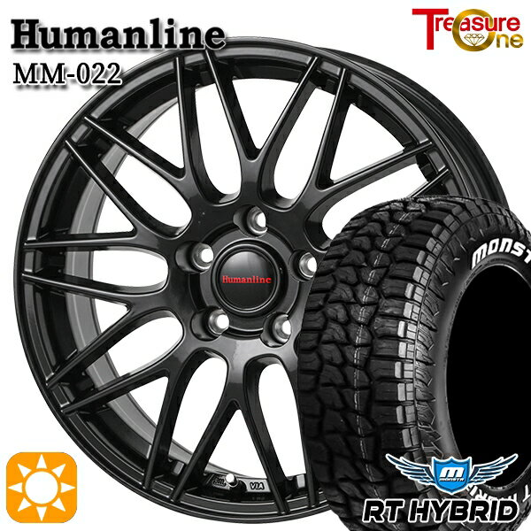 【取付対象】エスクァイア セレナ 195/65R15 91S RWL モンスタ RTハイブリッド トレジャーワン ヒューマンライン MM022 ブラック 15インチ 6.0J 5H114.3 サマータイヤホイールセット