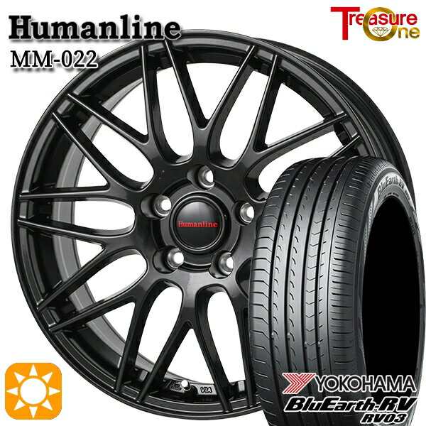 【取付対象】ヤリスクロス 205/65R16 95H ヨコハマ ブルーアース RV03 トレジャーワン ヒューマンライン MM022 ブラック 16インチ 6.5J 5H114.3 サマータイヤホイールセット