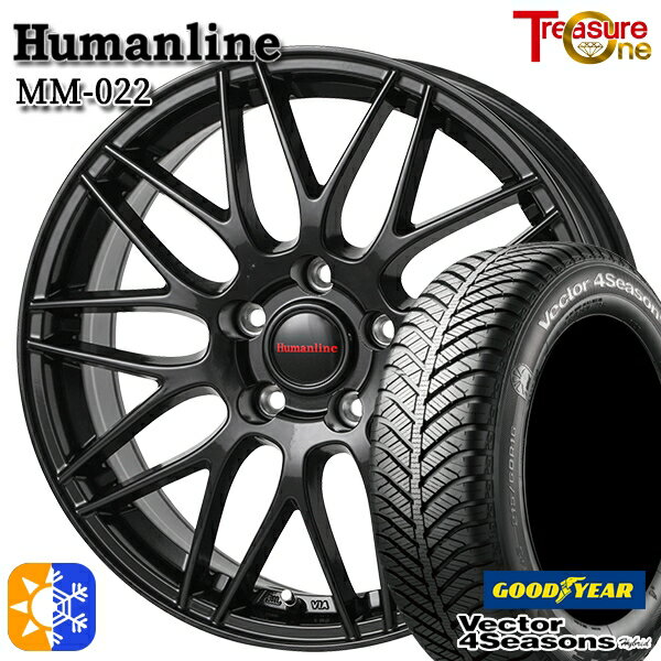 205/65R15 94H グッドイヤー ベクター フォーシーズンズ トレジャーワン ヒューマンライン MM022 ブラック 15インチ 6.0J 5H114.3 +43/+53 オールシーズンタイヤホイールセット