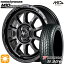 ڼоݡ155/65R14 75S 襳ϥ S306 MID ʥȥѥ M10 ѡ Х֥å 14 4.5J 4H100 ޡۥ륻å