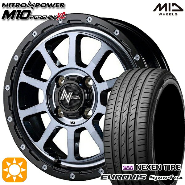 【取付対象】165/60R14 75H ロードストーン ユーロビズ Sport 04 MID ナイトロパワー M10パーシングKC ブラック/DCマシニング/ブラッククリア 14インチ 4.5J 4H100 サマータイヤホイールセット