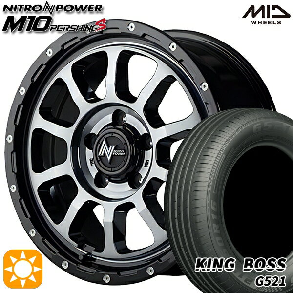 【取付対象】215/60R16 95V キングボス G521 MID ナイトロパワー M10パーシングS ブラック/DCマシニング/ブラッククリア 16インチ 7.0J 5H114.3 サマータイヤホイールセット