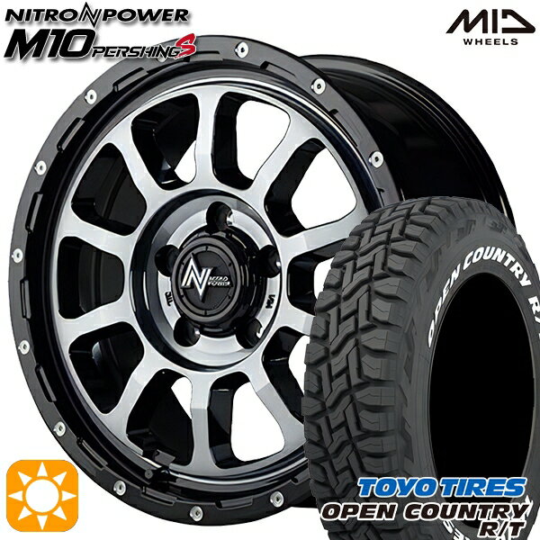 【取付対象】215/65R16C 109/107Q トーヨー オープンカントリー R/T ホワイトレター MID ナイトロパワー M10パーシングS ブラック/DCマシニング/ブラッククリア 16インチ 7.0J 5H114.3 サマータイヤホイールセット