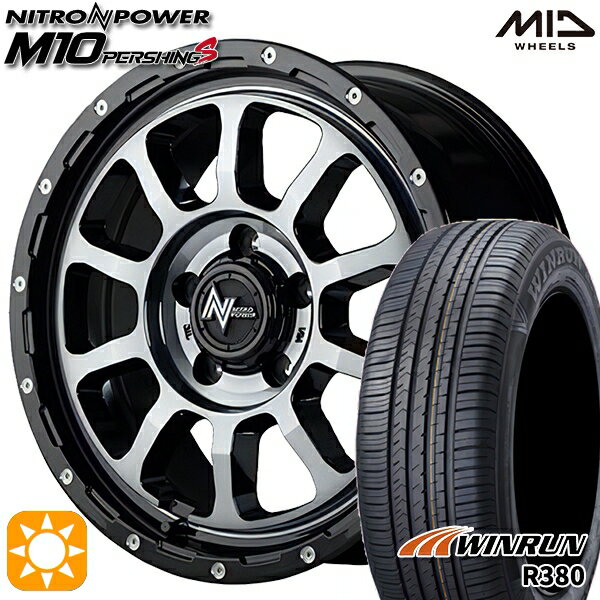 【取付対象】エスティマ ヤリスクロス 215/60R16 95H ウィンラン R380 MID ナイトロパワー M10パーシングS ブラック/DCマシニング/ブラッククリア 16インチ 7.0J 5H114.3 サマータイヤホイールセット