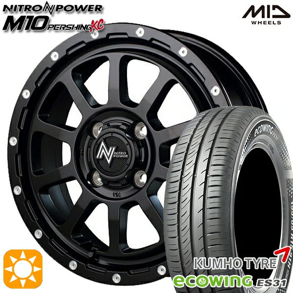 【取付対象】155/65R14 75T クムホ エコウィング ES31 MID ナイトロパワー M10パーシングKC セミグロスブラック/マシニング 14インチ 4.5J 4H100 サマータイヤホイールセット