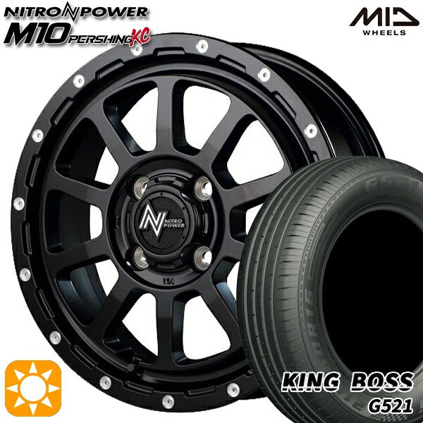 【取付対象】165/65R14 79T キングボス G521 MID ナイトロパワー M10パーシングKC セミグロスブラック/マシニング 14インチ 4.5J 4H100 サマータイヤホイールセット