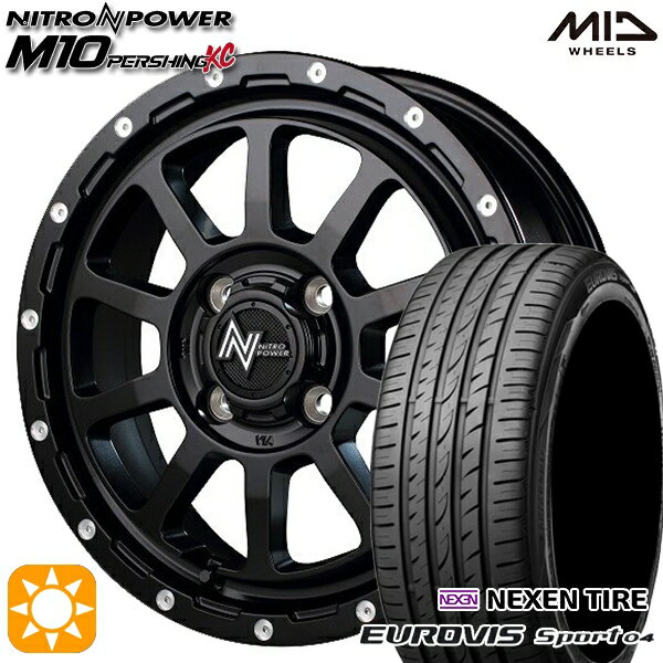 【取付対象】165/60R14 75H ロードストーン ユーロビズ Sport 04 MID ナイトロパワー M10パーシングKC セミグロスブラック/マシニング 14インチ 4.5J 4H100 サマータイヤホイールセット