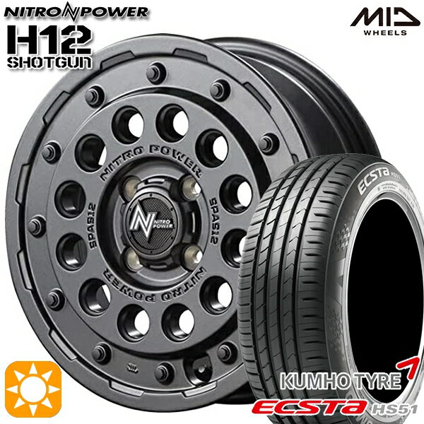 【取付対象】155/55R14 69V クムホ エクスタ HS51 MID ナイトロパワー H12ショットガン バレルブラック 14インチ 4.5J 4H100 サマータイヤホイールセット