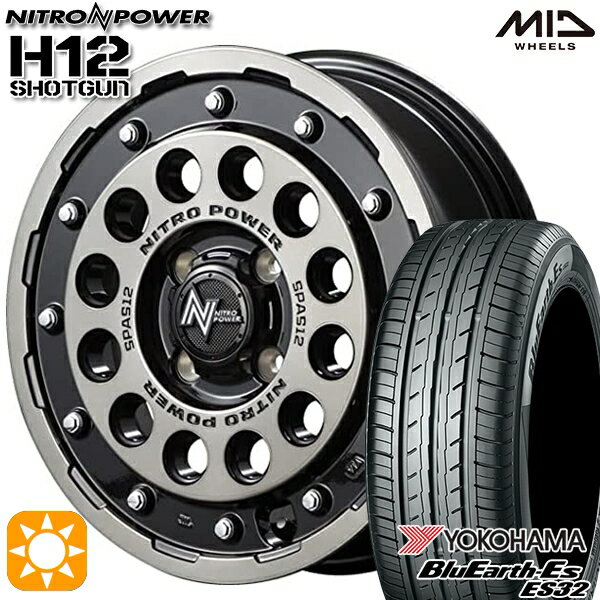 【取付対象】155/55R14 69V ヨコハマ ブルーアース ES32 MID ナイトロパワー H12ショットガン ブラッククリア/マシニング 14インチ 4.5J 4H100 サマータイヤホイールセット