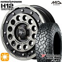 【取付対象】アゲトラ 155/65R14 ヨコハマ ジオランダーX-AT G016 MID ナイトロパワー H12ショットガン ブラッククリア/マシニング 14インチ 4.5J 4H100 サマータイヤホイールセット