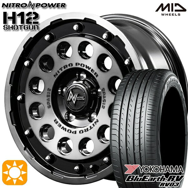 【取付対象】215/60R16 95H ヨコハマ ブルーアース RV03 MID ナイトロパワー H12ショットガン ブラッククリア/マシニング 16インチ 7.0J 5H114.3 サマータイヤホイールセット