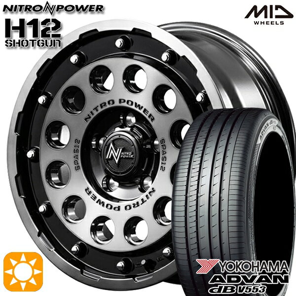 【取付対象】エスティマ ヤリスクロス 215/60R16 95V ヨコハマ アドバンデシベル V553 MID ナイトロパワー H12ショットガン ブラッククリア/マシニング 16インチ 7.0J 5H114.3 サマータイヤホイールセット