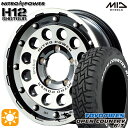 【取付対象】ジムニー 185/85R16 105/103N LT トーヨー オープンカントリー R/T ホワイトレター MID ナイトロパワー H12ショットガ...