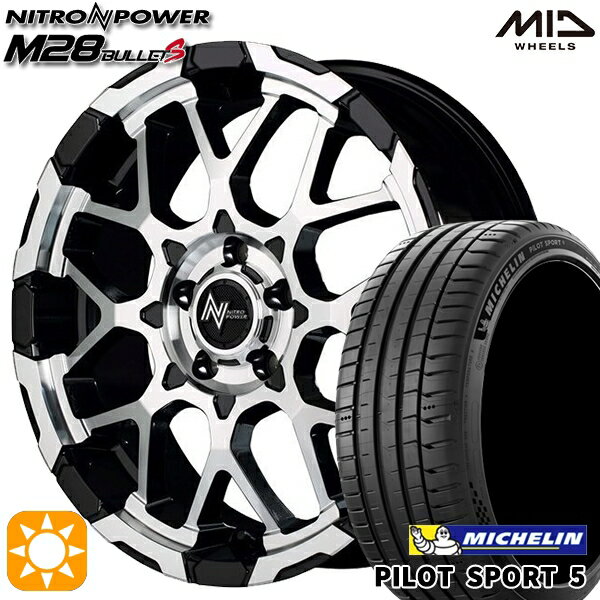 【取付対象】セレナ 215/40R18 89Y XL ミシュラン パイロットスポーツ5 MID ナイトロパワー M28バレットS ブラック/ミラーカット 18インチ 7.0J 5H114.3 サマータイヤホイールセット