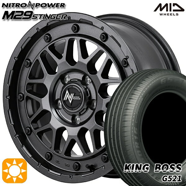 【取付対象】205/60R16 92V キングボス G521 MID ナイトロパワー M29 スティンガー バレルブラック 16インチ 7.0J 5H114.3 サマータイヤホイールセット