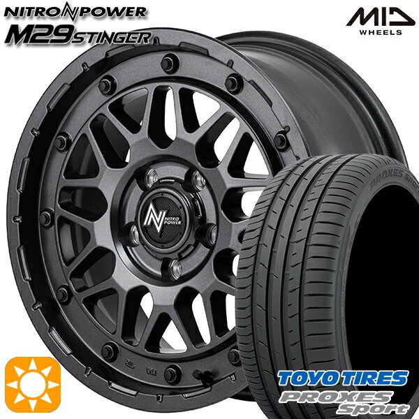 【取付対象】215/50R17 95W トーヨー プロクセススポーツ MID ナイトロパワー M29 スティンガー バレルブラック 17インチ 7.0J 5H114.3 サマータイヤホイールセット