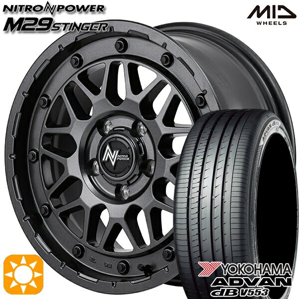 【取付対象】アイシス ノア/ヴォクシー 215/45R17 91W XL ヨコハマ アドバンデシベル V553 MID ナイトロパワー M29 スティンガー バレルブラック 17インチ 7.0J 5H114.3 サマータイヤホイールセット