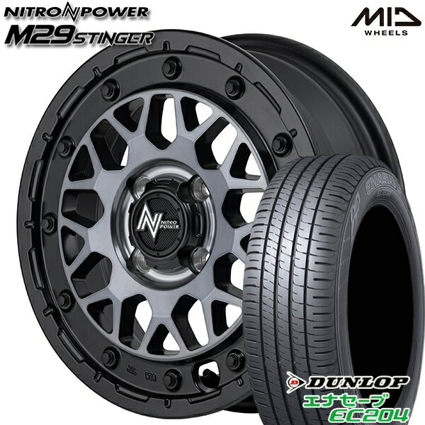 【取付対象】155/55R14 69V ダンロップ エナセーブ EC204 MID ナイトロパワー M29 スティンガー セミグロスブラッククリア 14インチ 4.5J 4H100 サマータイヤホイールセット