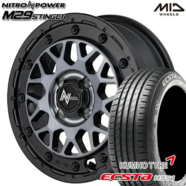 【取付対象】155/55R14 69V クムホ エクスタ HS51 MID ナイトロパワー M29 スティンガー セミグロスブラッククリア 14インチ 4.5J 4H100 サマータイヤホイールセット
