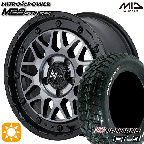 【取付対象】215/65R16 8PR 109/107Q ナンカン FT-9 MID ナイトロパワー M29 スティンガー セミグロスブラッククリア 16インチ 7.0J 5H114.3 サマータイヤホイールセット