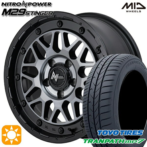 【取付対象】205/65R16 95H トーヨー トランパス mp7 MID ナイトロパワー M29 スティンガー セミグロスブラッククリア 16インチ 7.0J 5H114.3 サマータイヤホイールセット