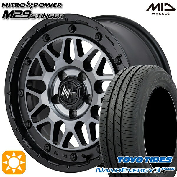 【取付対象】205/60R16 92H トーヨー ナノエナジー3プラス MID ナイトロパワー M29 スティンガー セミグロスブラッククリア 16インチ 7.0J 5H114.3 サマータイヤホイールセット