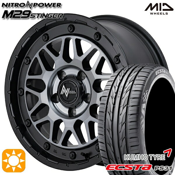 【取付対象】リーフ レヴォーグ 215/50R17 95W XL クムホ エクスタ PS31 MID ナイトロパワー M29 スティンガー セミグロスブラッククリア 17インチ 7.0J 5H114.3 サマータイヤホイールセット