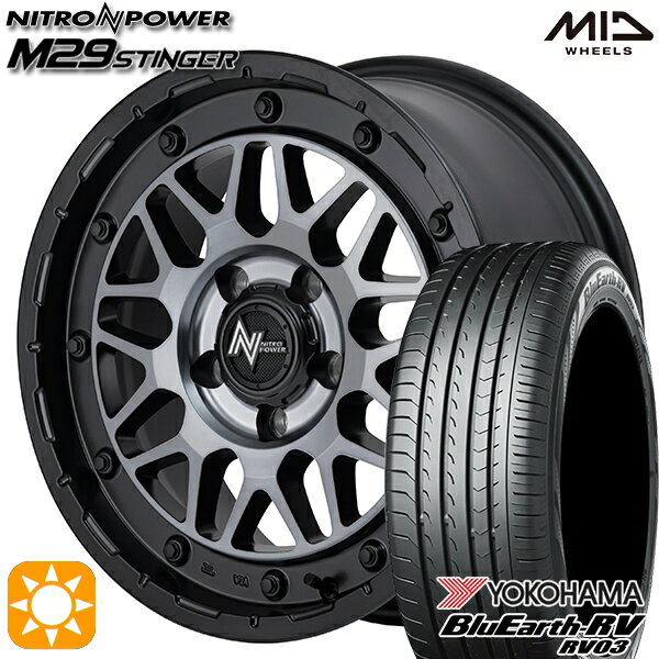 【取付対象】205/55R16 91W ヨコハマ ブルーアース RV03 MID ナイトロパワー M29 スティンガー セミグロスブラッククリア 16インチ 7.0J 5H114.3 サマータイヤホイールセット