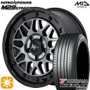 【取付対象】215/50R17 95V XL ヨコハマ ブルーアース RV03 MID ナイトロパワー M29 スティンガー セミグロスブラッククリア 17インチ 7.0J 5H114.3 サマータイヤホイールセット