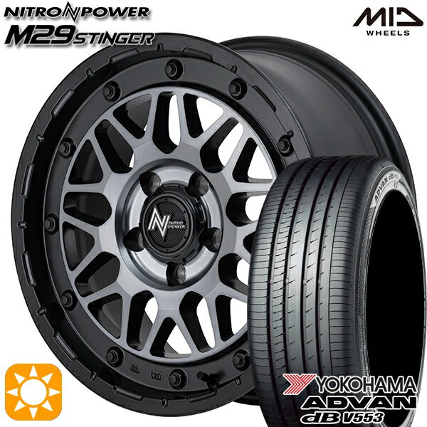 【取付対象】プリウスα ストリーム 205/60R16 92V ヨコハマ アドバンデシベル V553 MID ナイトロパワー M29 スティンガー セミグロスブラッククリア 16インチ 7.0J 5H114.3 サマータイヤホイールセット