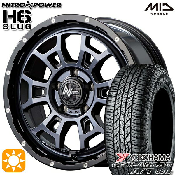 【取付対象】215/60R16 95H ヨコハマ ジオランダーA/T G015 MID ナイトロパワー H6スラッグ ブラッククリア 16インチ 7.0J 5H114.3 サマータイヤホイールセット
