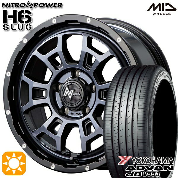 【取付対象】エスティマ ヤリスクロス 215/60R16 95V ヨコハマ アドバンデシベル V553 MID ナイトロパワー H6スラッグ ブラッククリア 16インチ 7.0J 5H114.3 サマータイヤホイールセット