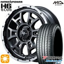 【取付対象】195/50R16 88V XL ヨコハマ ブルーアースGT AE51 MID ナイトロパワー H6スラッグ セミグロスガンメタ 16インチ 6.0J 4H100 サマータイヤホイールセット