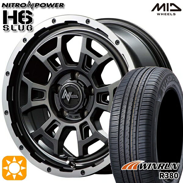 【取付対象】エスティマ ヤリスクロス 215/60R16 95H ウィンラン R380 MID ナイトロパワー H6スラッグ セミグロスガンメタ 16インチ 7.0J 5H114.3 サマータイヤホイールセット