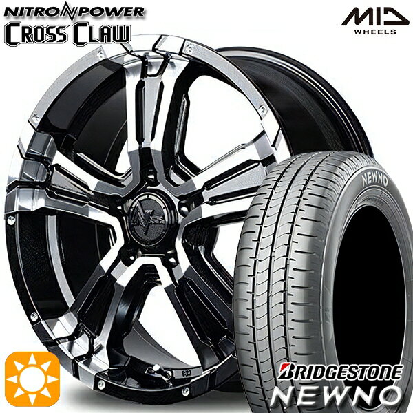 ں2,000OFFݥ205/65R16 95H ֥¥ȥ ˥塼 MID ʥȥѥ  BM/MC 16 7.0J 5H114.3 ޡۥ륻å