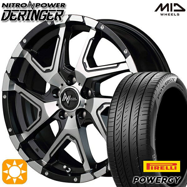 【取付対象】215/60R17 96V ピレリ パワジー MID ナイトロパワー デリンジャー BKメタリックポリッシュ/BC/フランジピアスドリルド 17インチ 7.0J 5H114.3 サマータイヤホイールセット