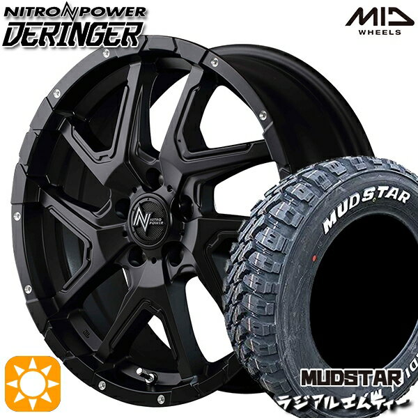 【取付対象】215/65R16 109/107R マッドスター ラジアル M/T ホワイトレター MID ナイトロパワー デリンジャー セミグロスブラック/フランジピアスドリルド 16インチ 7.0J 5H114.3 サマータイヤホイールセット