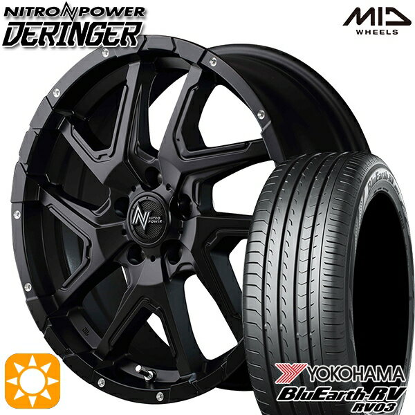 【取付対象】225/60R18 100H ヨコハマ ブルーアース RV03 MID ナイトロパワー デリンジャー セミグロスブラック/フランジピアスドリルド 18インチ 7.0J 5H114.3 サマータイヤホイールセット