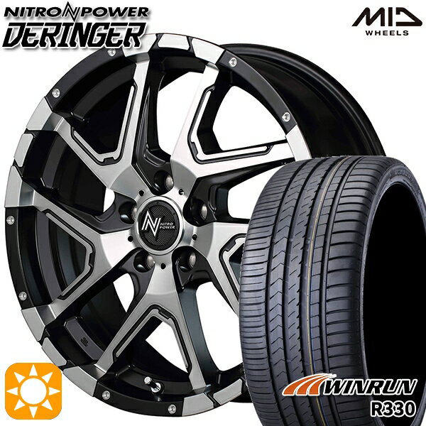 【取付対象】アウトランダー エクストレイル 225/55R18 98V ウィンラン R330 MID ナイトロパワー デリンジャー セミグロスブラックポリッシュ/フランジピアスドリルド 18インチ 7.0J 5H114.3 サマータイヤホイールセット