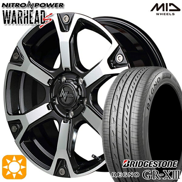 【取付対象】アクセラ アテンザ 215/45R18 93W XL ブリヂストン レグノ GR-X3 MID ナイトロパワー ウォーヘッドS ダークガンメタ/ミラーカット 18インチ 7.0J 5H114.3 サマータイヤホイールセット