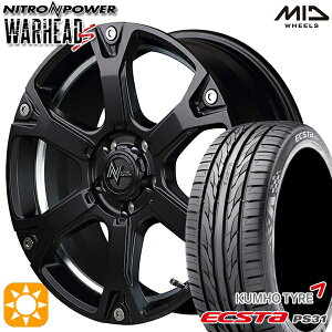 【取付対象】アイシス ノア/ヴォクシー 215/45R17 91W XL クムホ エクスタ PS31 MID ナイトロパワー ウォーヘッドS セミグロスブラック/アンダーカットポリッシュ 17インチ 7.0J 5H114.3 サマータイヤホイールセット