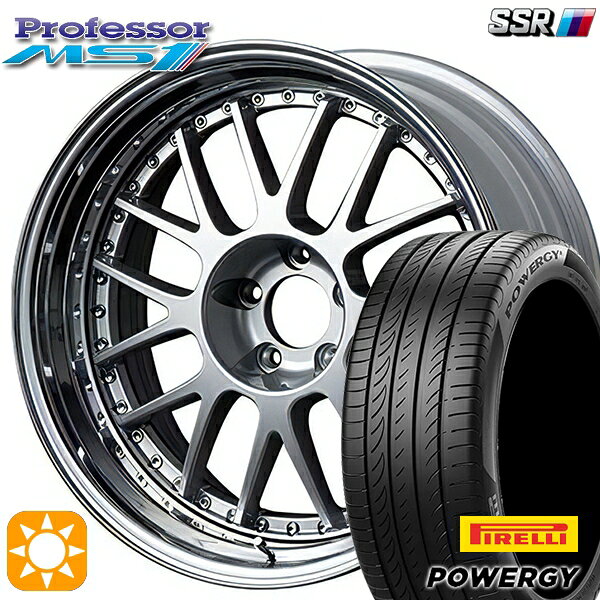 【取付対象】225/40R19 93Y XL ピレリ パワジー SSR プロフェッサー MS1 シルバー 19インチ 8.0J 5H114.3 新品 サマータイヤホイール 4本セット 送料無料