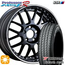 4/24-4/27 P5倍！195/55R16 87V ヨコハマ ブルーアース AE01F SSR プロフェッサー MS1R フラットブラック 16インチ 6.0J 4H100 サマータイヤホイールセット