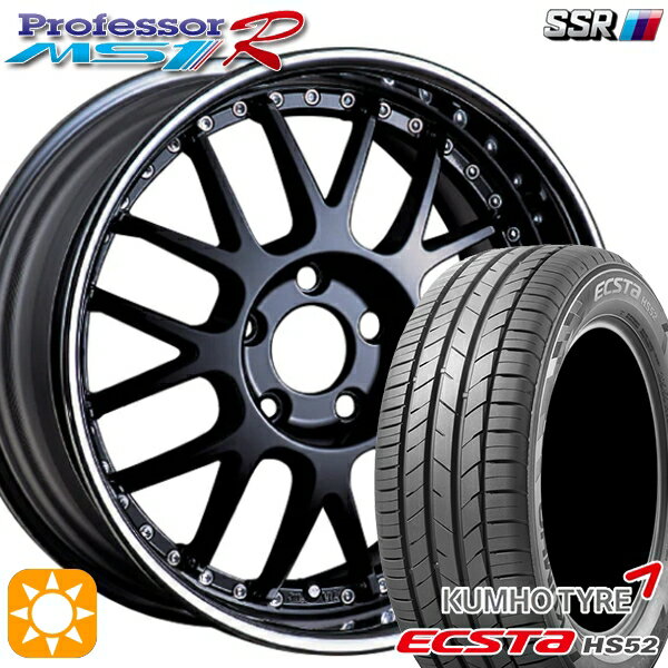 【取付対象】195/45R16 84V XL クムホ エクスタ HS52 SSR プロフェッサー MS1R フラットブラック 16インチ 6.0J 4H100 サマータイヤホイールセット