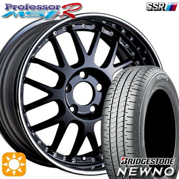 【取付対象】185/55R16 83V ブリヂストン ニューノ SSR プロフェッサー MS1R フラットブラック 16インチ 6.0J 4H100 サマータイヤホイールセット