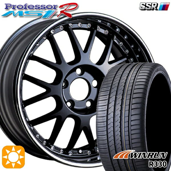 【取付対象】195/40R17 81W XL ウィンラン R330 SSR プロフェッサー MS1R フラットブラック 17インチ 6.0J 4H100 サマータイヤホイールセット