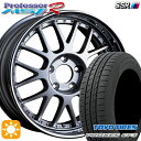 4/24-4/27 P5倍！アクア クロスビー 185/55R16 87V XL トーヨー プロクセス CF3 SSR プロフェッサー MS1R シルバー 16インチ 6.0J 4H100 サマータイヤホイールセット