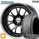 225/40R19 89W ブリヂストン レグノ GRX2 SSR プロフェッサー MS3 フラットブラック 19インチ 8.0J 5H114.3 新品 サマータイヤホイール 4本セット 送料無料